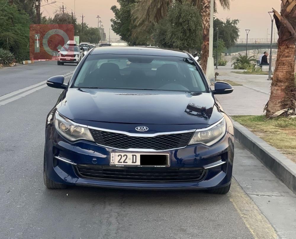 كيا اوبتيما